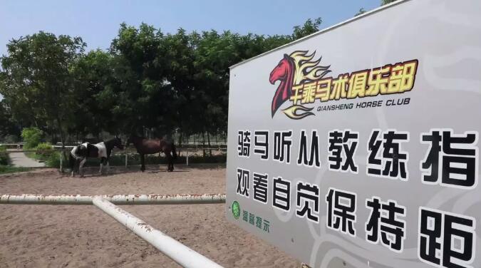 TIM截图20181016090438.jpg