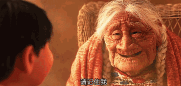 640.gif