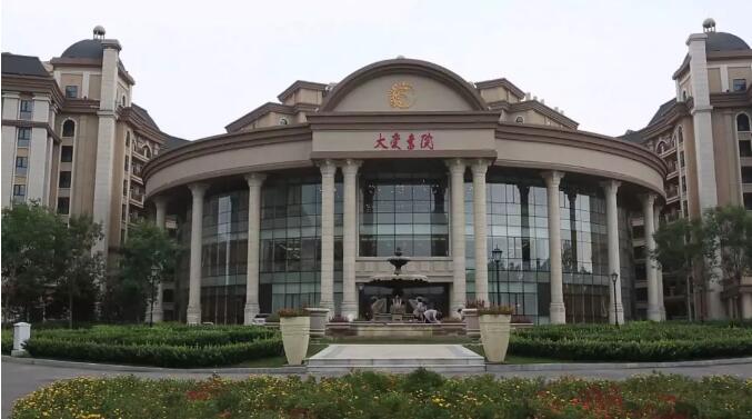 TIM截图20181105091153.jpg