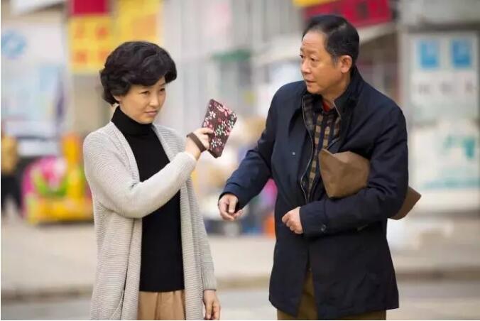 TIM截图20181121090754.jpg