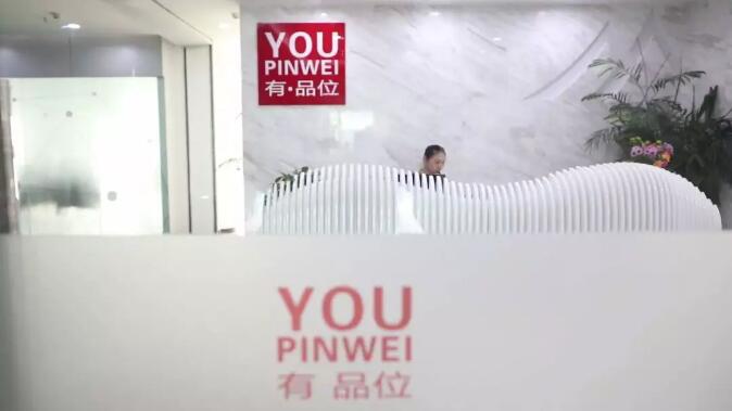 TIM截图20181126091249.jpg