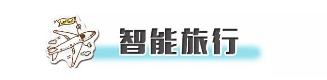 TIM截图20181126091229.jpg