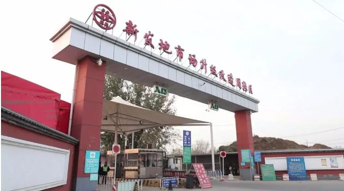 TIM截图20181210093249.jpg