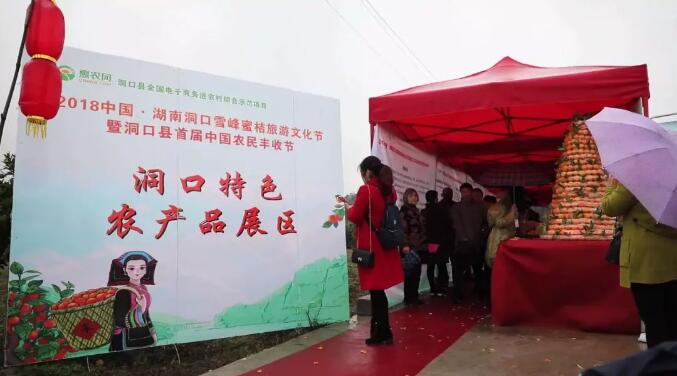 TIM截图20181210093241.jpg