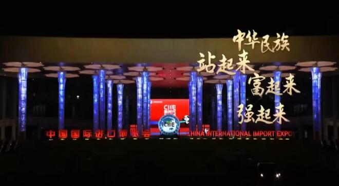 TIM截图20181214090213.jpg