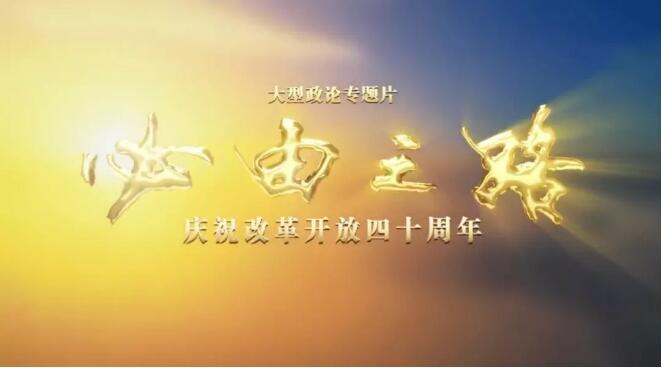 TIM截图20181214090137.jpg