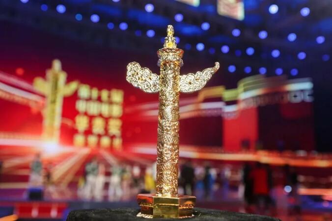 TIM截图20181214090910.jpg