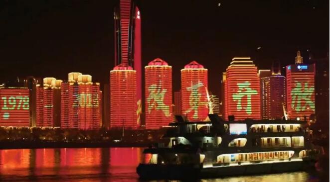 TIM截图20181214090220.jpg