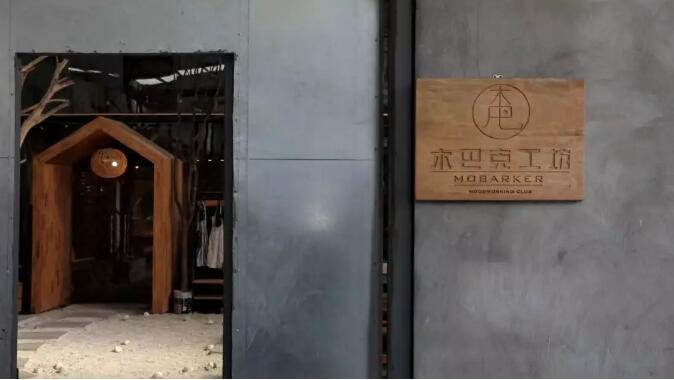 TIM截图20181224092007.jpg