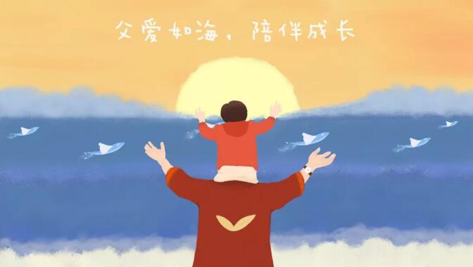 TIM截图20190614090628.jpg