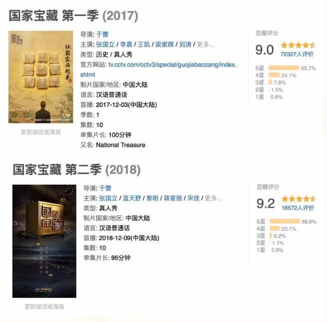 TIM截图20190723085706.jpg