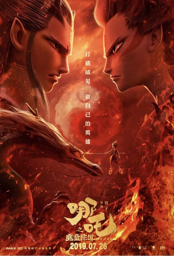 TIM截图20190731085614.jpg