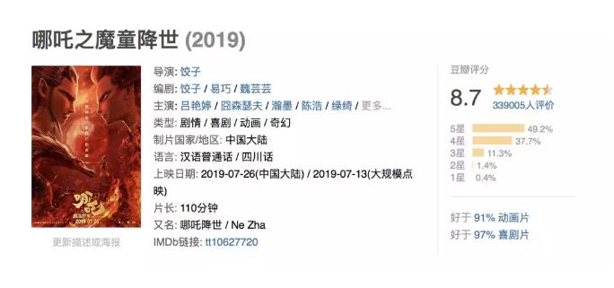TIM截图20190731085638.jpg