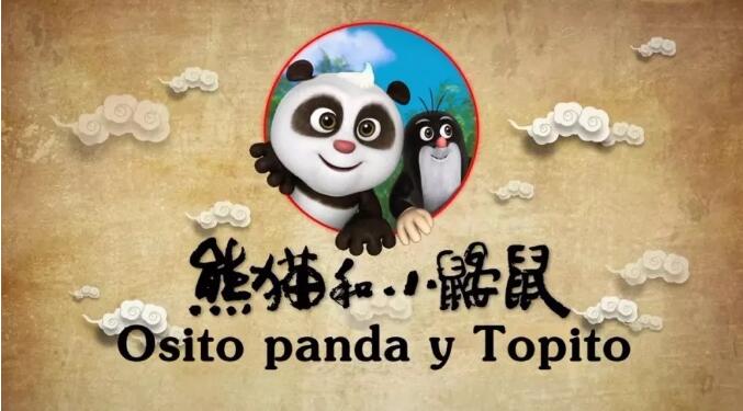 TIM截图20190731085817.jpg