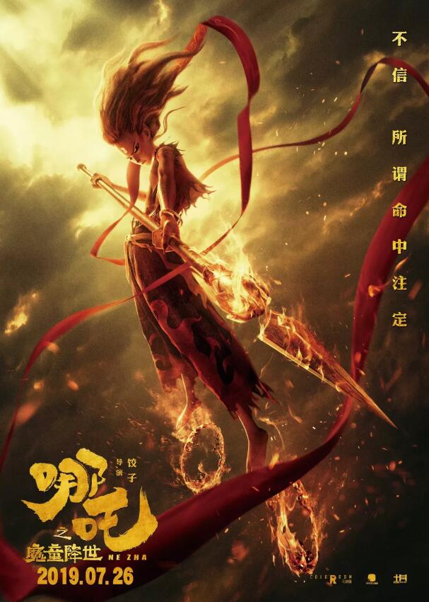 TIM截图20190731085656.jpg