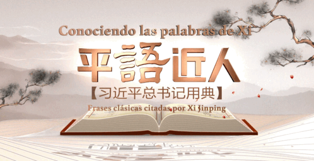 e68efbe8a9244f1cabcd6894e8a433e7.gif