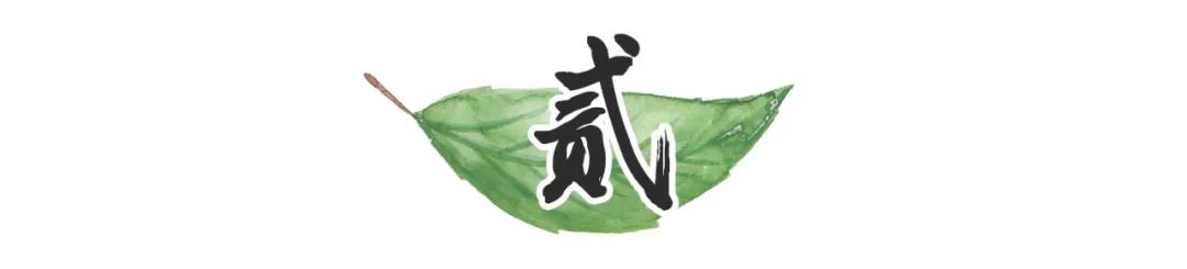 ְ桶һƬҶĹ¡緶Χ“”“”