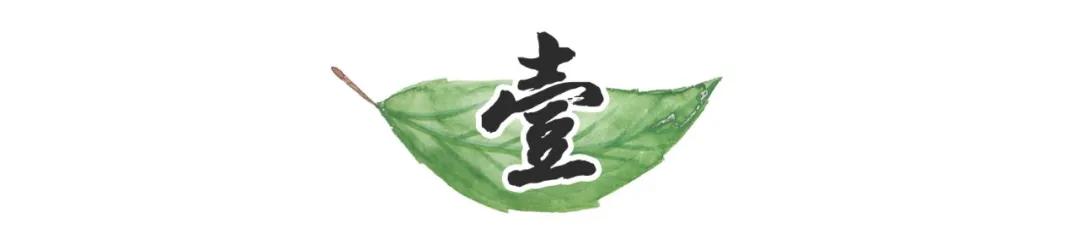 ְ桶һƬҶĹ¡緶Χ“”“”