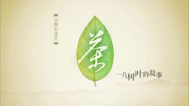 ְ桶һƬҶĹ¡緶Χ“”“”