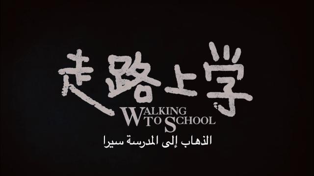 쿼Ҳ¸ְӰ·ѧѵִ˰