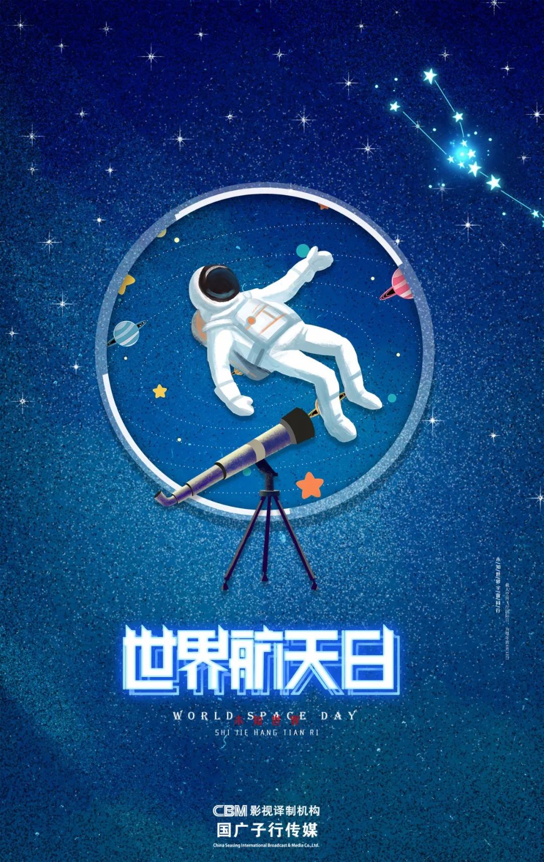 纽 | ߽й̽ǳ
