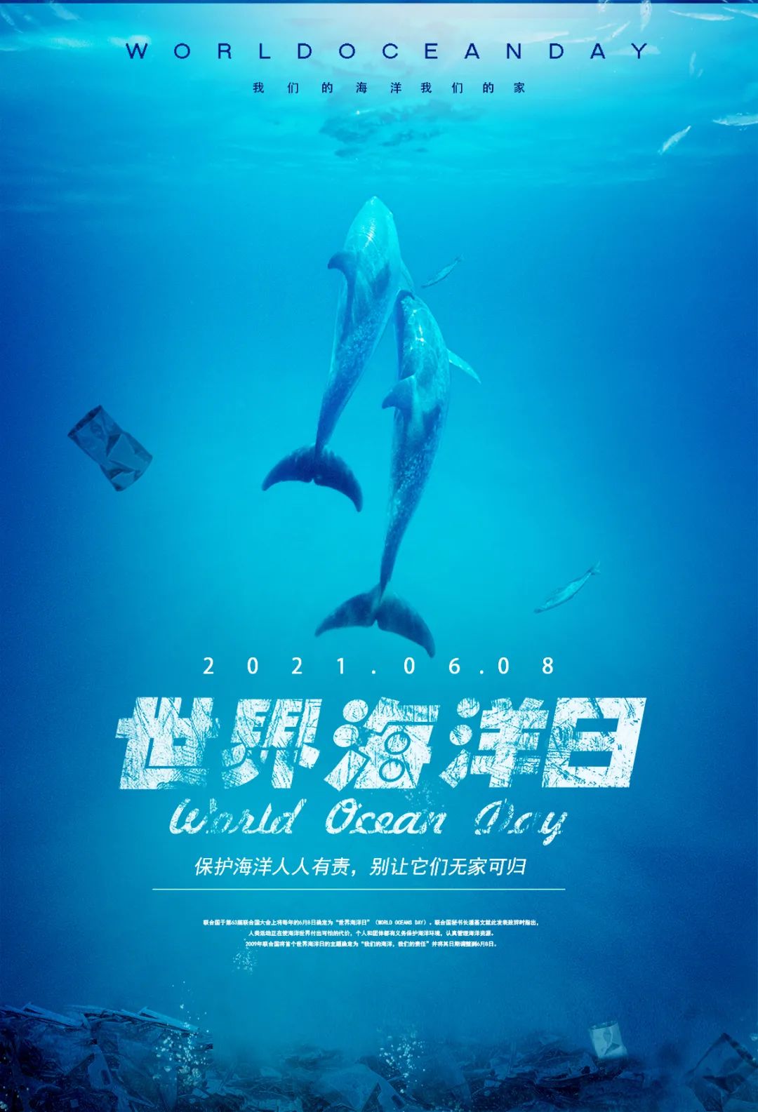 纣 | ֺ֮һػƬε֮