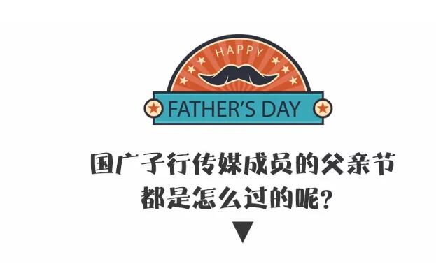 길׽ְ˵Ұ㡱