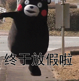 640 (7).gif