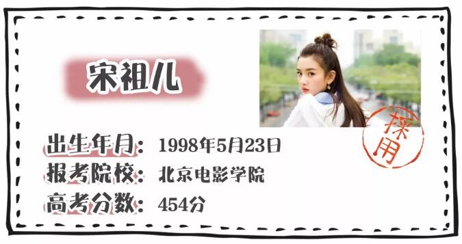 TIMͼ20180704114810.jpg