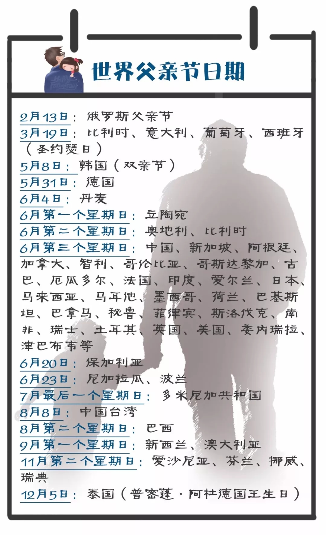 640.webp (11).jpg