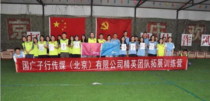 TIM截图20180712110350.jpg