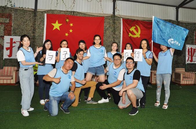 TIM截图20180712110254.jpg