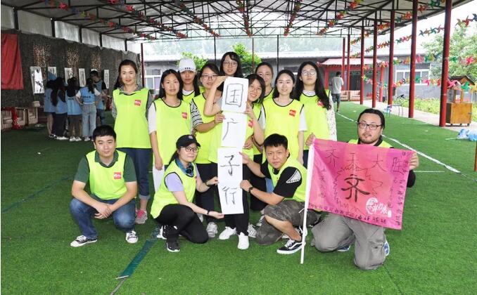 TIM截图20180712110247.jpg