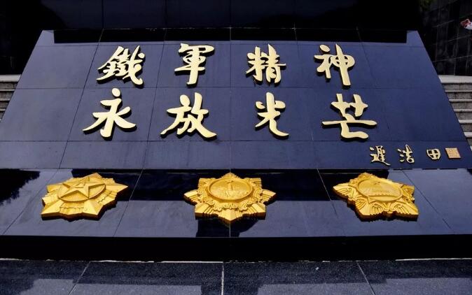 TIM截图20180723092322.jpg