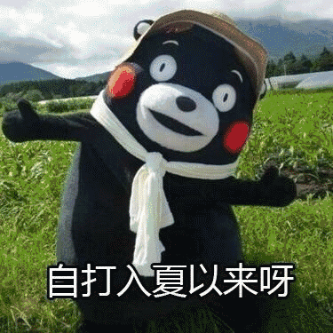 640 (2).gif