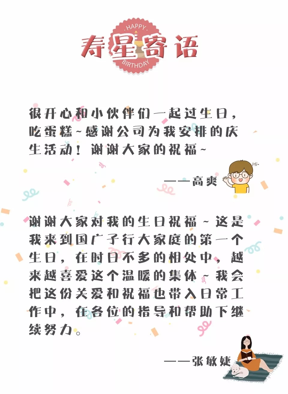 640.webp (10).jpg