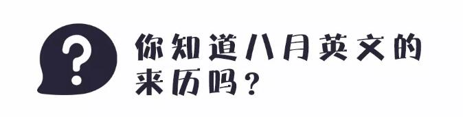 TIM截图20180801091522.jpg