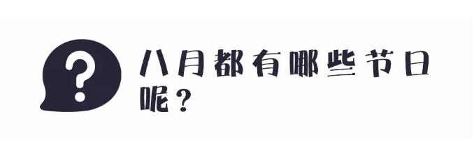TIM截图20180801091542.jpg