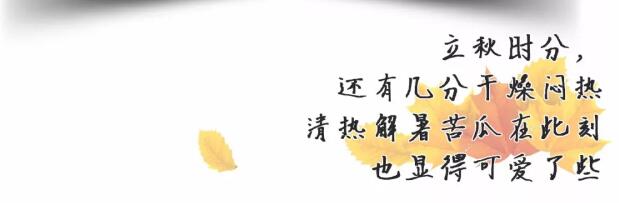 TIM截图20180809091346.jpg