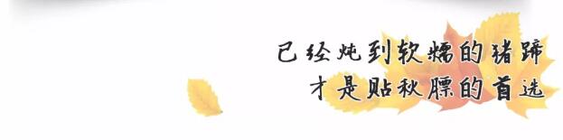 TIM截图20180809091332.jpg