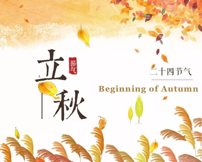 TIM截图20180809091150.jpg