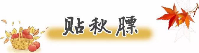 TIM截图20180809091253.jpg