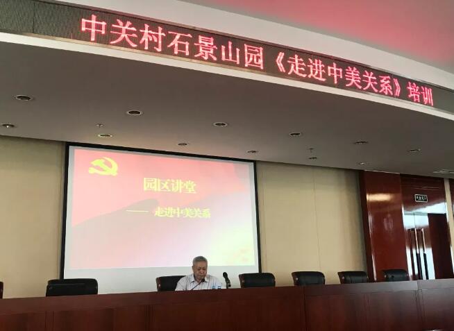 TIM截图20180815091042.jpg