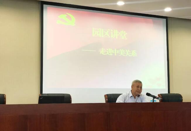TIM截图20180815091051.jpg