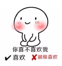 TIMͼ20180817130919.jpg