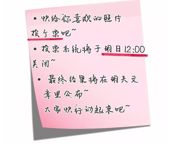 TIMͼ20180817132004.jpg