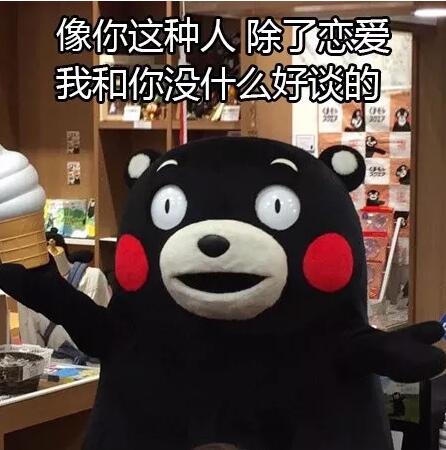 TIM截图20180820091726.jpg