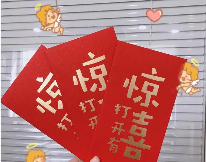 TIM截图20180820091636.jpg