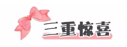TIM截图20180820091719.jpg