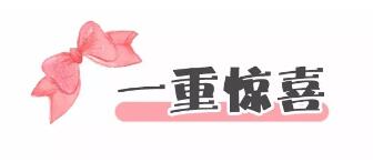 TIM截图20180820091554.jpg